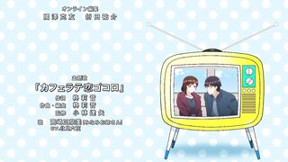Showtime! Uta no Oneesan datte Shitai ep4 RUS