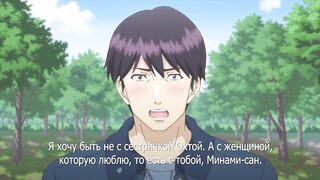 Showtime! Uta no Oneesan datte Shitai ep6 RUS