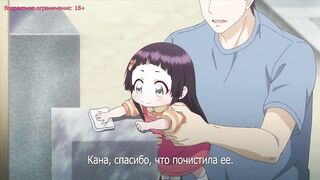 Showtime! Uta no Oneesan datte Shitai ep7 RUS
