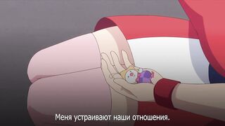 Showtime! Uta no Oneesan datte Shitai ep8 RUS