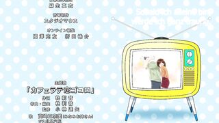 Showtime! Uta no Oneesan datte Shitai ep3 DE