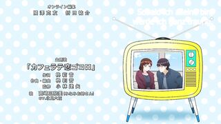Showtime! Uta no Oneesan datte Shitai ep4 DE