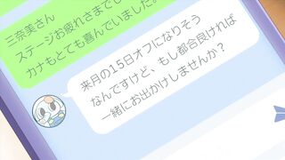 Showtime! Uta no Oneesan datte Shitai ep3