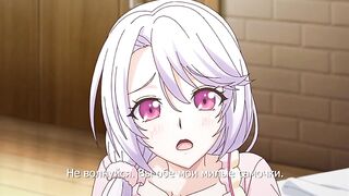 Kazoku: Haha to Shimai no Kyousei ep6 RUS SUB