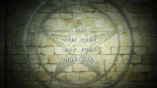 Pure Pure Pero Pero Princess ep2