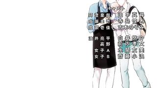 Papa datte, Shitai ep6 DE SUB