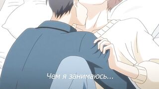 Papa datte, Shitai ep1 RUS SUB