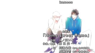 Papa datte, Shitai ep1 RUS SUB