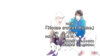 Papa datte, Shitai ep2 RUS SUB