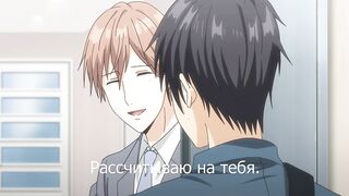 Papa datte, Shitai ep2 RUS SUB