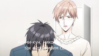 Papa datte, Shitai ep2 RUS SUB