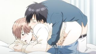 Papa datte, Shitai ep2 RUS SUB