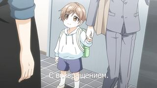 Papa datte, Shitai ep3 RUS SUB