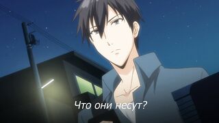 Papa datte, Shitai ep3 RUS SUB