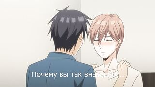 Papa datte, Shitai ep3 RUS SUB