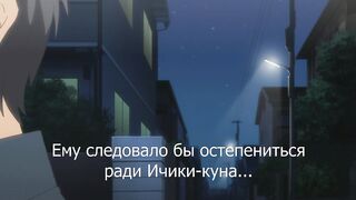 Papa datte, Shitai ep4 RUS SUB
