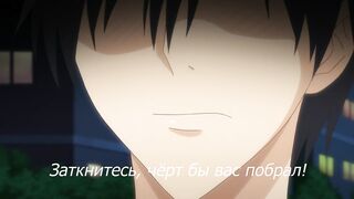 Papa datte, Shitai ep4 RUS SUB