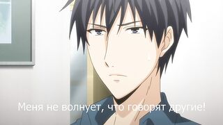 Papa datte, Shitai ep4 RUS SUB