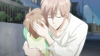 Papa datte, Shitai ep5 RUS SUB