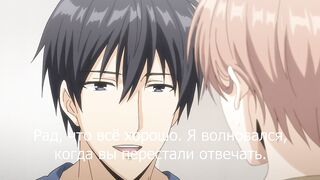 Papa datte, Shitai ep5 RUS SUB