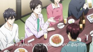 Papa datte, Shitai ep6 RUS SUB