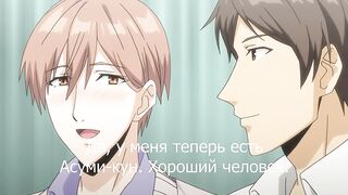 Papa datte, Shitai ep7 RUS SUB