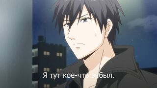 Papa datte, Shitai ep7 RUS SUB