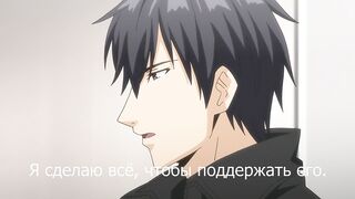 Papa datte, Shitai ep7 RUS SUB