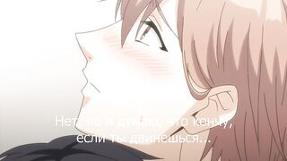 Papa datte, Shitai ep7 RUS SUB