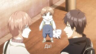 Papa datte, Shitai ep8 RUS SUB