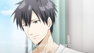 Papa datte, Shitai ep8 RUS SUB