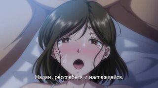 Жена на лето / Natsuzuma ep1 RUS SUB