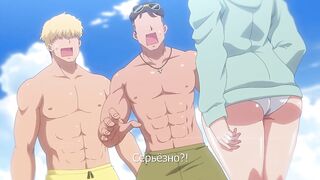 Жена на лето / Natsuzuma ep1 RUS SUB