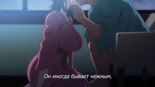 Жена на лето / Natsuzuma ep2 RUS SUB