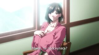 Жена на лето / Natsuzuma ep2 RUS SUB