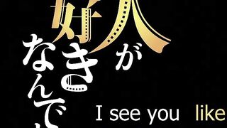 Ajin ga Osuki nan Desu ne ep1 ENG SUB