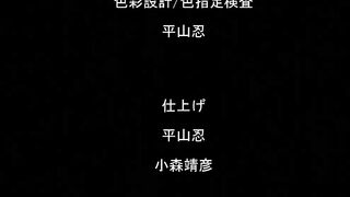 Ajin ga Osuki nan Desu ne ep1 ENG SUB