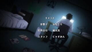Tonari no Kanojo トナリノカノジョ
