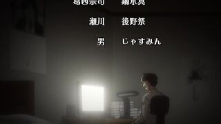 Yogoreta Kanojo ヨゴレタカノジョ