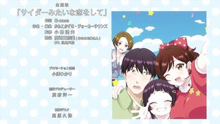 Showtime! Uta no Oneesan datte Shitai 2 ep3 RUS