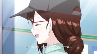Showtime! Uta no Oneesan datte Shitai 2 ep4 RUS