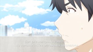 Showtime! Uta no Oneesan datte Shitai 2 ep5 RUS