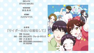 Showtime! Uta no Oneesan datte Shitai 2 ep7 RUS