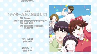 Showtime! Uta no Oneesan datte Shitai 2 ep4