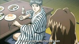 Shinjin Tour Conductor ENG SUB