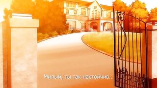 Asa kara Zusshiri Milk Pot ep2 RUS