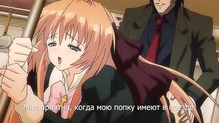 Asa kara Zusshiri Milk Pot ep2 RUS