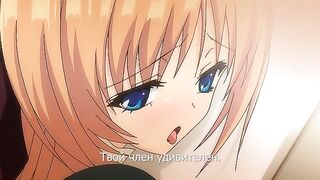 Asa kara Zusshiri Milk Pot ep2 RUS