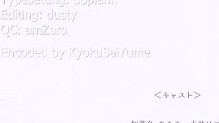 H na Ane Series ep1 ENG SUB