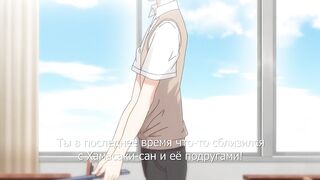Imaizumin-chi wa Douyara Gal... ep3 RUS SUB